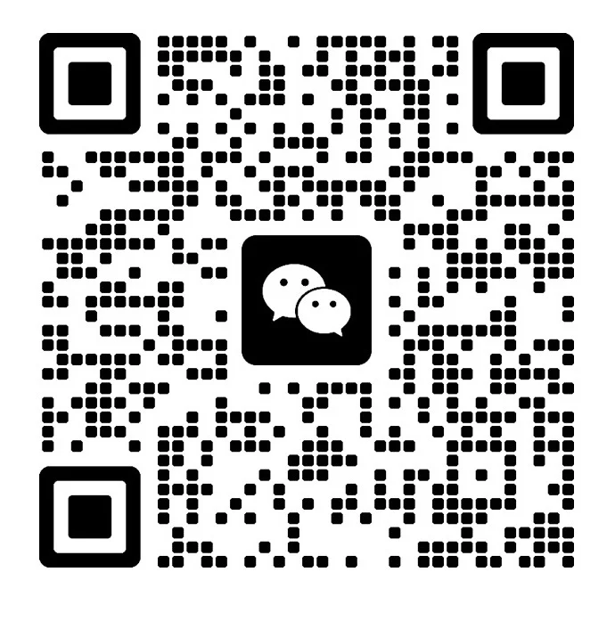 微信公司联系二维码
